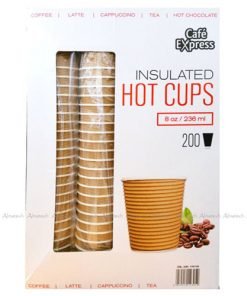 Cafe Express Insulated Disposable Coffee Cups 236ml